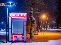 Власти Дона будут штрафовать собственников за сосульки 