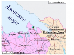 Кубанские депутаты предложили передать Ейск Ростовской области