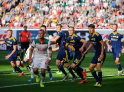 Стал известен противник ФК «Ростов» в 1/16 Кубка России