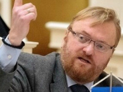 Предложившего убивать наркоманов депутата пригласили в ростовские реабилитационные центры