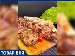 ТОВАР ДНЯ: Сет шашлыка на четверых в «Мясо и Огонь»