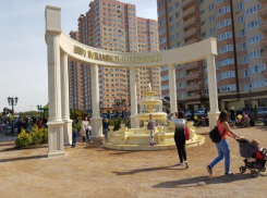 Аллею «Сердце «Губернского»» подарила жителям Краснодара компания «ЮгСтройИнвест»