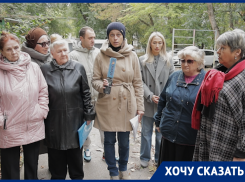 Мертвые подписали: ростовчане жалуются на поддельный протокол о повышении тарифов