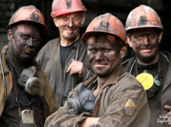 Более двух тысяч шахтеров получили свои выплаты