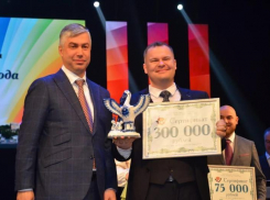 В Ростове-на-Дону назвали лучшего учителя года