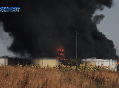 В Каменском районе Ростовской области полностью потушили пожар на нефтебазе