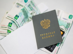 Прижимистый директор пойдет под суд за невыплату зарплаты в Ростовской области