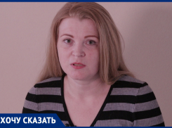 «Нас с дочкой выбросили на улицу»: измученная отписками чиновников ростовчанка просит вернуть ей жилье 