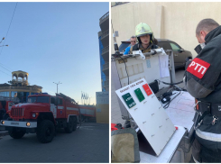 На набережной Ростова горит отель Radisson Blu