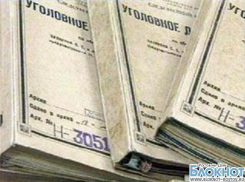 Сейф с делами из Ставрополя, найденный на свалке в Ростове, выбросили во время переезда 