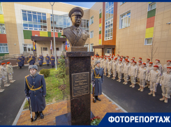 Памятник маршалу Ивану Баграмяну торжественно открыли в Ростове