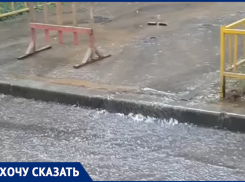 Котельную и двор многоэтажки на одной из улиц Ростова затапливает уже три дня