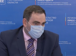 Министр здравоохранения Ростовской области рассказал, как заразился коронавирусом