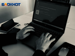 Через QR-код лжесиловики обманули жительницу Ростова на 900 тысяч рублей