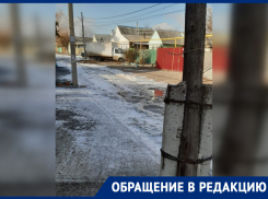 «Живем, как в гетто»: из-за ледяных торосов в центр Шахт не могут доехать аварийные службы