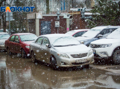 Снег с дождем в Ростовской области продлятся до конца четверга