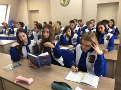 Знание — сила: объявлен прием на 2019/2020 учебный год в «Центр КЭО»