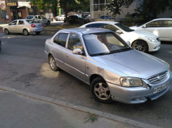 По-барски припарковавшемуся автовладельцу посоветовали быть скромнее на улицах Ростова