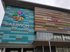 Активист из Ростова попросил Путина проверить опасный ТРЦ «Вавилон»