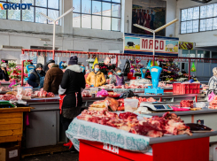В Ростове выросли цены на мясные и молочные продукты