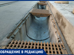 На недавно отремонтированной улице Станиславского таинственно исчезли решетки с ливневки