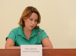 Начальник департамента ЖКХ Ростова ушла в отставку