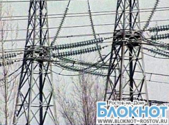 В Ростовской области без электричества остались 60 тыс человек из 29 районов