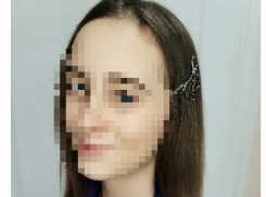 В Ростовской области нашли пропавшую 16-летнюю школьницу