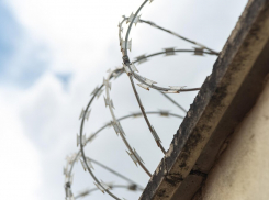 В Ростове участник нацбата «Айдар»* получил 18 лет колонии