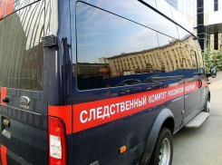 Экс-начальник УФМС Ростова незаконно поставила на учет 40 мигрантов 