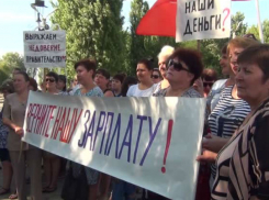 Владелец разорившейся донской птицефабрики  «Белая птица» сбежал в Лондон