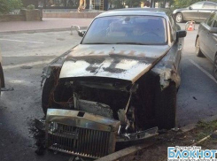  В Ростове-на-Дону задержали поджигателя «Роллс-Ройса»