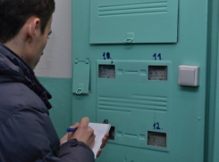 Ростовскую компанию «Теплокоммунэнерго» оштрафовали на 100 тысяч рублей