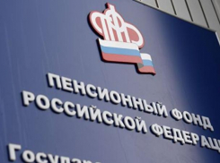 Ветеран ВОВ три месяца не получал пенсию из-за бюрократии в ростовском отделении ПФР