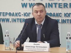 Новый скачок курса доллара к майским праздникам предсказал ростовчанам эксперт