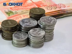 Донские власти рассказали о госдолге в 52 млрд рублей