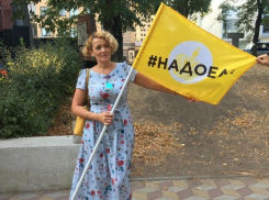 Сами вы нежелательные: в России прошли акции поддержки активистки Анастасии Шевченко 