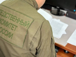 В Ростовской области мужчины избили и подожгли отца с сыном 