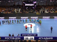 Гандбольная команда Ростова обыграла гостей из Майкопа со счетом 38:24