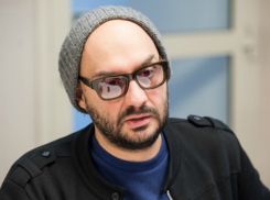 Ростовский режиссер Серебренников просит своих поклонников подтвердить, что он не вор