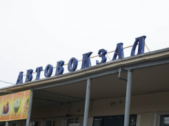 Точка на карте: остановка Азов 