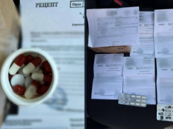 Дончанин пытался отправить наркотики в другой регион в посылке с витаминами