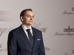 Советник губернатора Ростовской области Антон Алексеев с 18 октября остался без зарплаты