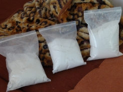 Торговца спайсом задержали под Ростовом 