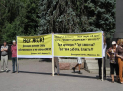 Василий Голубев не явится  в суд по делу обманутых дольщиков