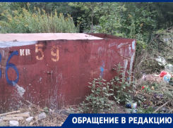 Жители Ростова пожаловались на мусор и отсутствие воды на Северном кладбище