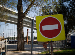 Какие улицы перекроют в День города в Ростове и как будут ездить автобусы