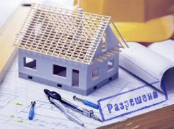 Департамент архитектуры Ростова наказали за отказ в выдаче разрешений на строительство