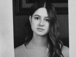 «Не вынесла ранений»: в Батайске скончалась девушка, пострадавшая при атаке беспилотника