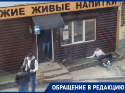 Целыми днями терроризируют ростовчан любители пенного